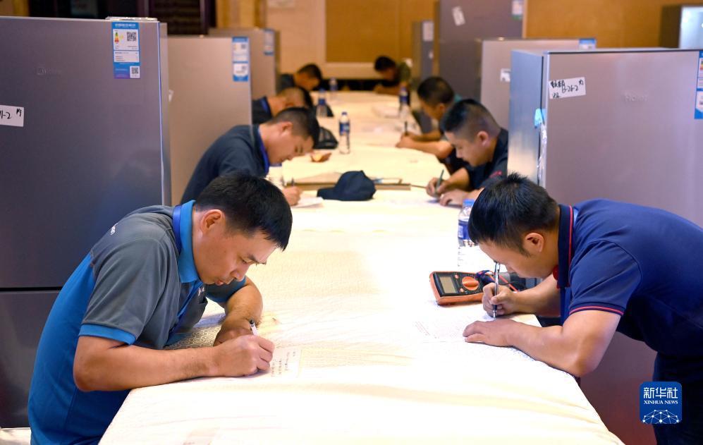 备用入口网址